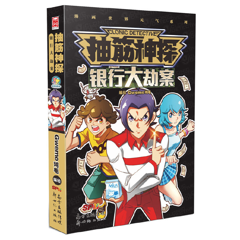 �����̽���y�д�ٰ�