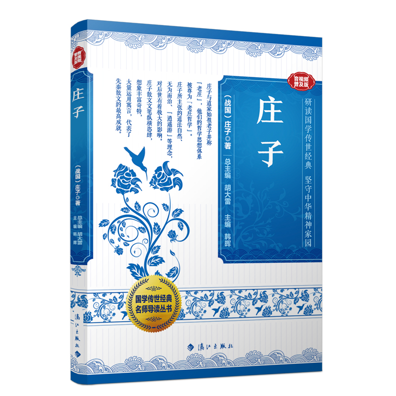 �f��(��ҕ�l�ռ���)