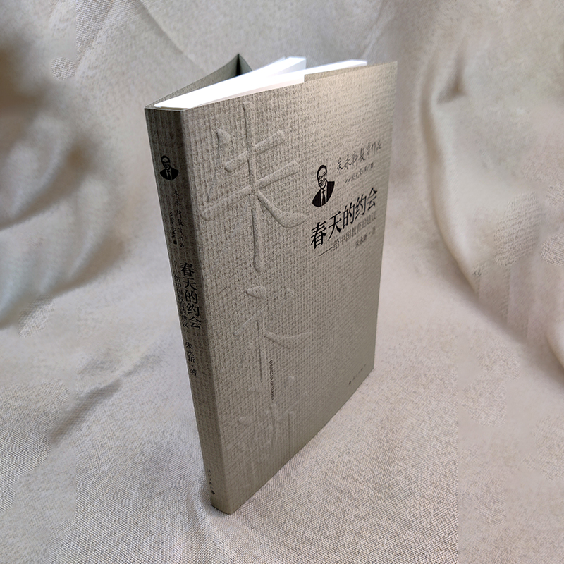 ����ļs�������o�Ї������Ľ��h