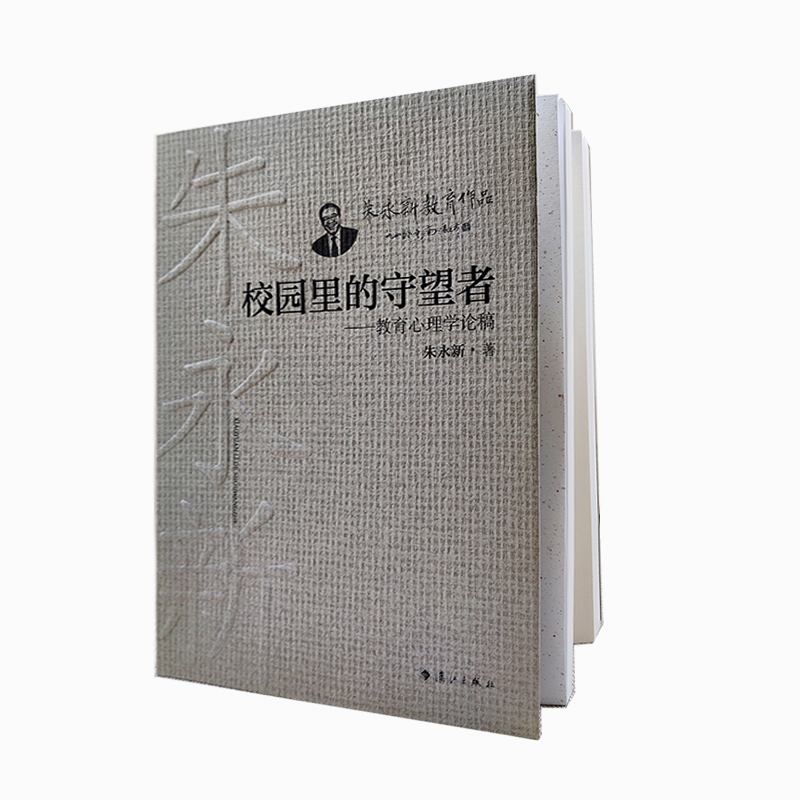 У�@��������ߡ�����������WՓ��