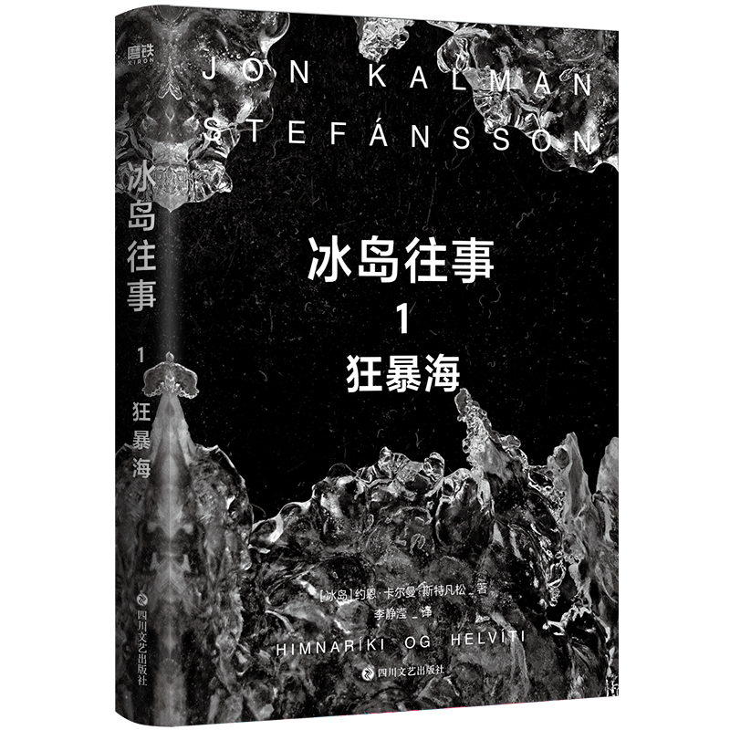 ���u����1���񱩺����Zؐ���ČW(xu��)��(ji��ng)���x�������~�]���_�����߲��������ĉ������������u���������P(gu��n)������M�^�Ĺª�(d��)�c�������h(yu��n)�x�