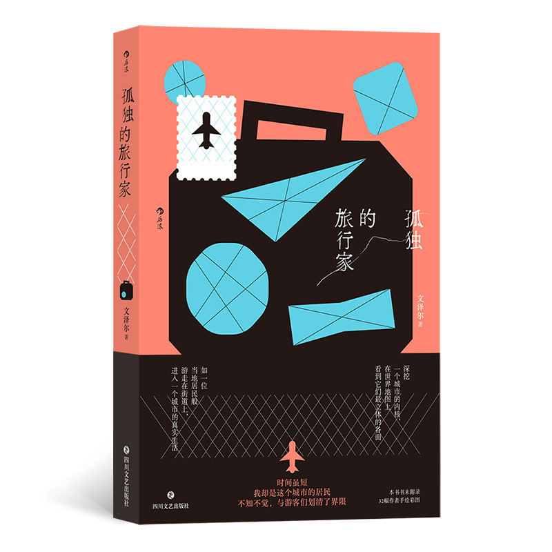 �ª������м�