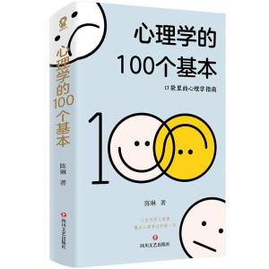 ����W(xu��)��100��(g��)�������ڴ��������W(xu��)ָ�ϣ�