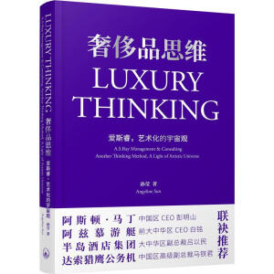 �ݳ�Ʒ˼�S:��(��i)˹���ˇ�g(sh��)���������^