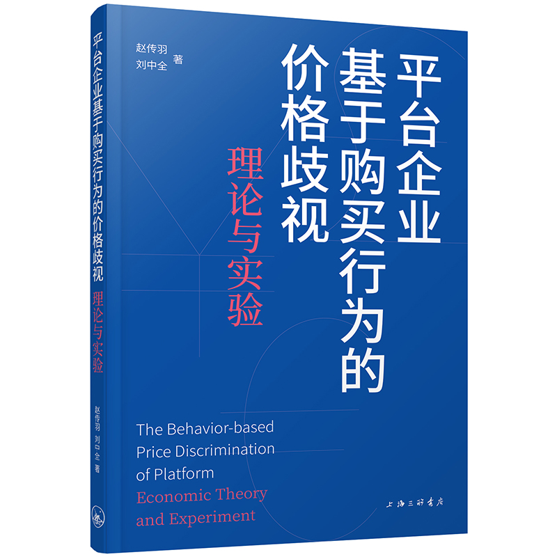 ƽ�_��I(y��)����ُ�I�О�ăr����ҕ����Փ�c���