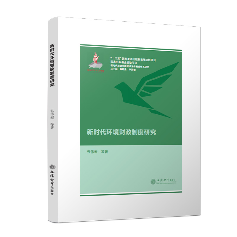 �r(sh��)���h(hu��n)��ؔ(c��i)���ƶ��о�