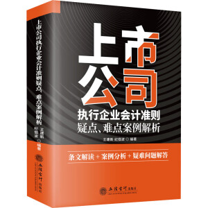 ���й�˾��(zh��)����I(y��)��Ӌ(j��)��(zh��n)�t���c(di��n)���y�c(di��n)��������