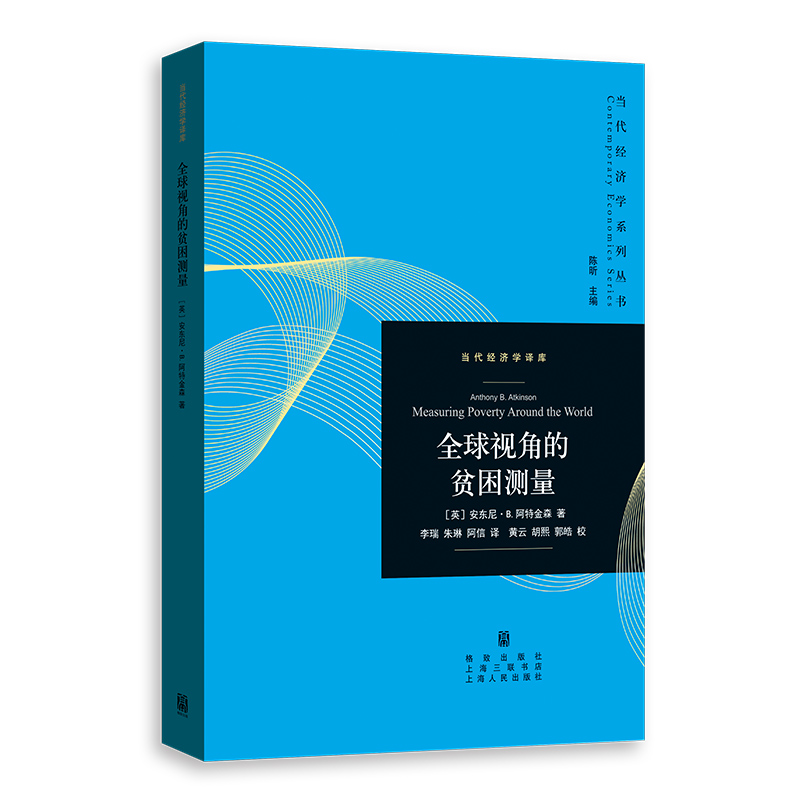 ȫ��ҕ�ǵ�ؚ���y��(��(d��ng)����(j��ng)���W(xu��)ϵ�Ѕ���.��(d��ng)����(j��ng)���W(xu��)�g��)