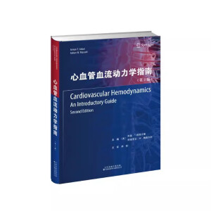 ��Ѫ��Ѫ����(d��ng)���W(xu��)ָ��