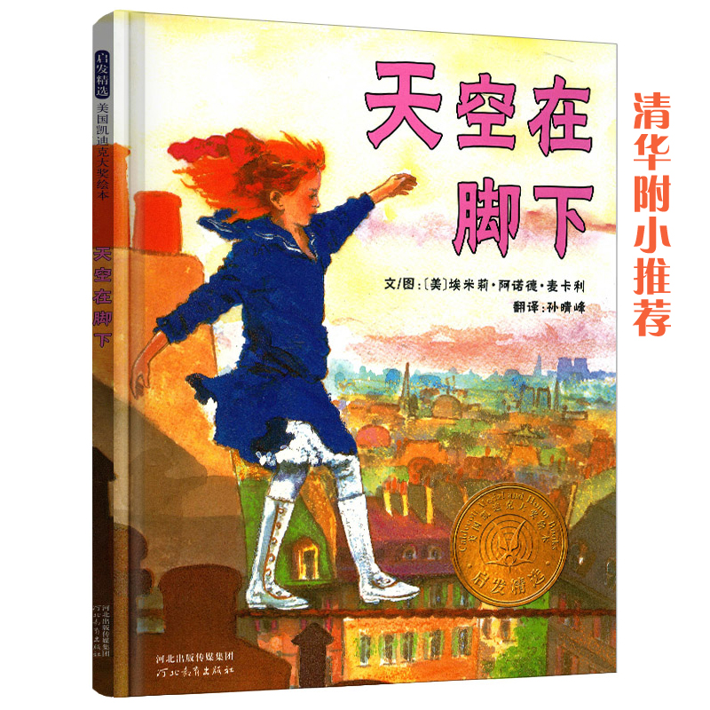 ������_�¡������A��С���]���L�� �P�Ͽ˽�(ji��ng)�L����