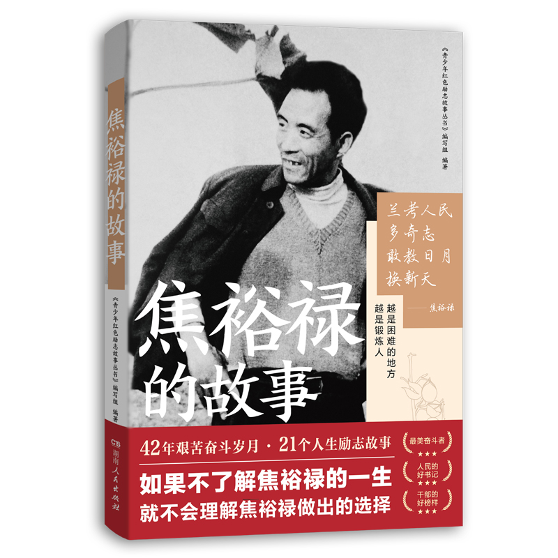 ��ԣ���Ĺ��£��_�ȴ�������ἃ�����������ڐ�(��i)�c������������˽⽹ԣ����һ�����Ͳ���(hu��)���⽹ԣ���������x�񣡣�