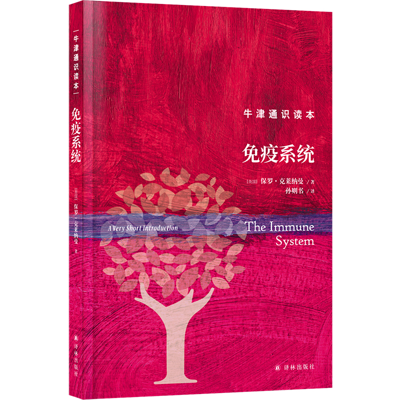 ţ��ͨ�R�x��������ϵ�y(t��ng)�����b�棩