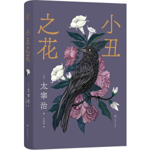 С��֮����̫���ξ��x���������gʧ��ǰ���������g�Ծ�ָ��