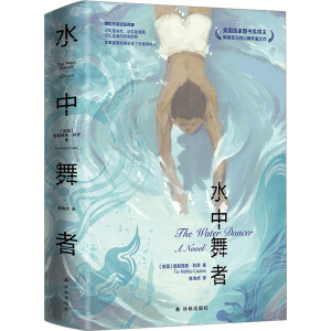 ˮ�����ߣ������¡�Ƥ�����W�����y������ͬ���ľ��Ӱ������(gu��)��(gu��)�҈D����(ji��ng)�������N���f�Ŀڱ�ը��֮����