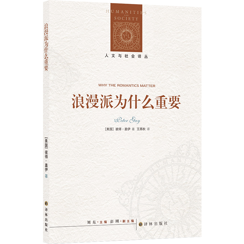 �����c���(hu��)�g���������ɞ�ʲô��Ҫ���˵á��w���չ�֮�������_(k��i)һ�����顰��(f��)��(sh��)�����������x�^��ʷ��