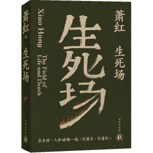 ������(ch��ng)��ʒ�t��(chu��ng)�����ľ�ʮ����o(j��)��棩���ČW(xu��)����ʒ�t����������Ѹ������