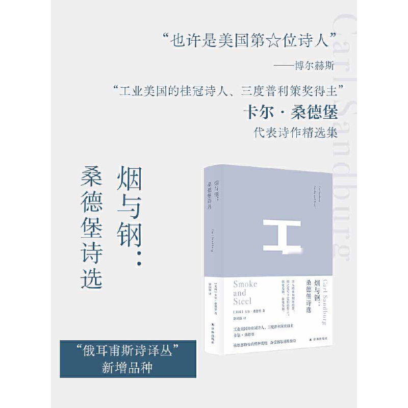 ���c䓣�ɣ�±�Ԋ(sh��)�x��������˹Ԋ(sh��)�g���������I(y��)����(gu��)�Ĺ��Ԋ(sh��)���������������ČW(xu��)��(ji��ng)������ɣ�±�����Ԋ(sh��)�����x��