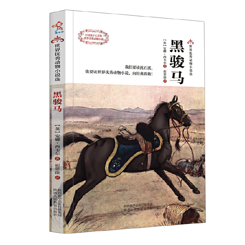 ���E�R-���烞(y��u)���(d��ng)��С�f�x