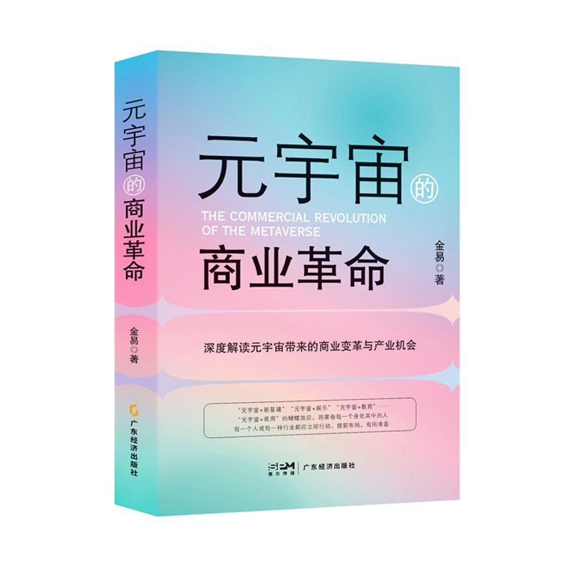 Ԫ������̘I(y��)����