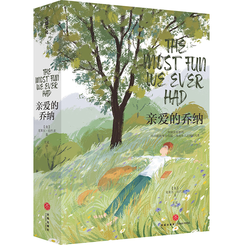 �H��(��i)�Ć̼{������ı��|(zh��)����һ���uë���s�������x��ȥ���(��i)����