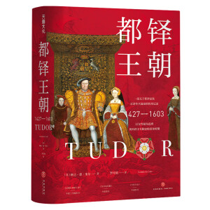 ���I����������ȸ�����������ߵ�����˹�c�g��ꑴ��i(li��n)�����]��һ���P(gu��n)�ڶ��I����������d˥ʷ�Ă���o(j��)䛣�