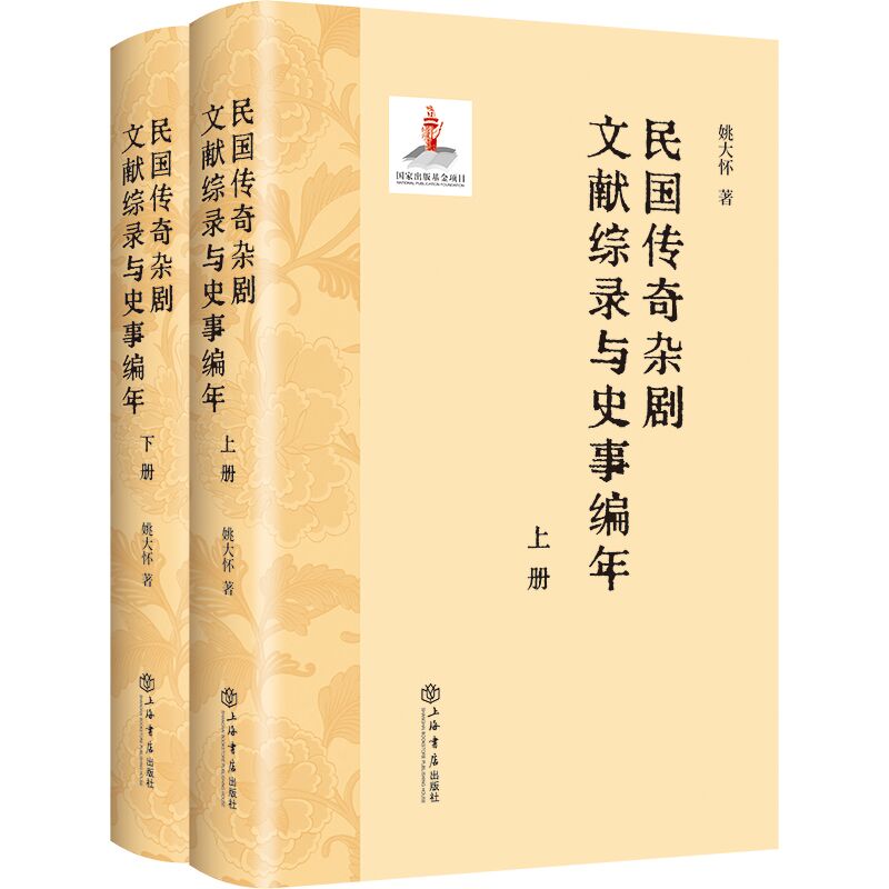 ��������s���īI(xi��n)�C��cʷ�¾���(����)