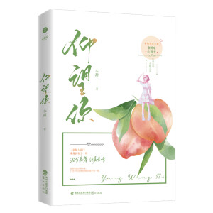 �������㡷�x�����R���ߡ�ľ�� ���T(m��n)����֮�� ���F���G�󿂲� VS ���g����С����