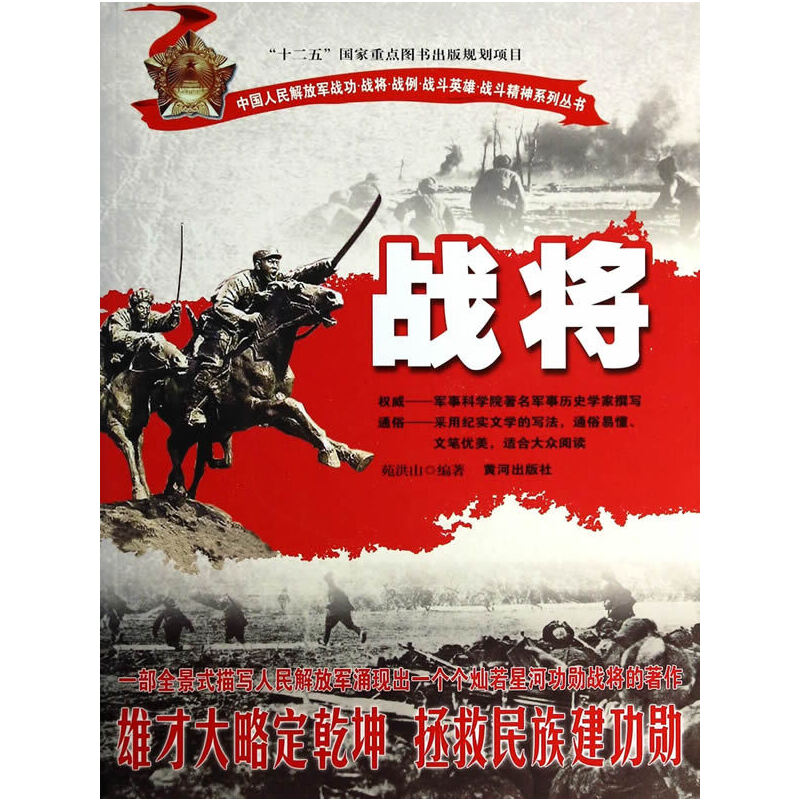 �Ї�������܊��(zh��n)������(zh��n)������(zh��n)������(zh��n)��Ӣ�ۡ���(zh��n)������ϵ�Ѕ�������(zh��n)��