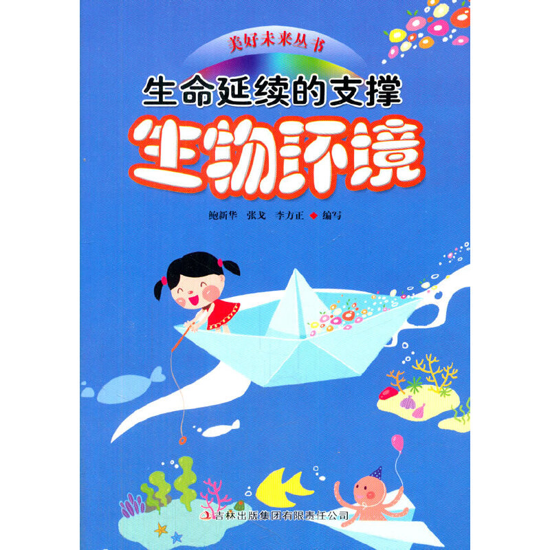 �������m(x��)��֧�Ρ�������h(hu��n)��(����δ�텲��)