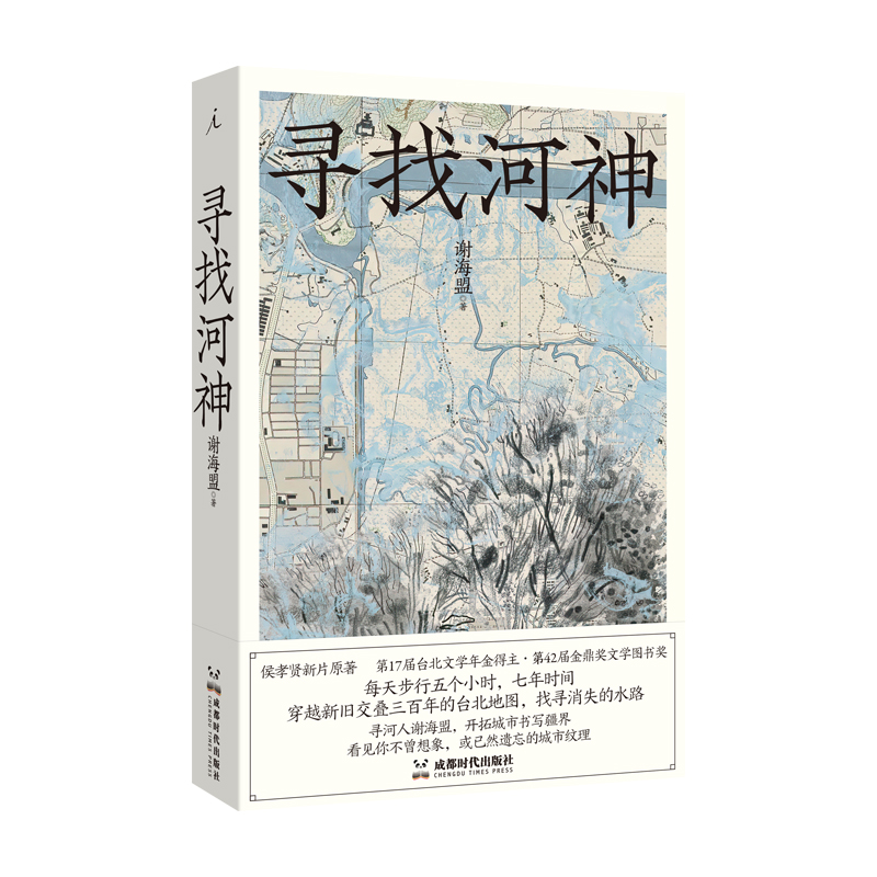 ���Һ���