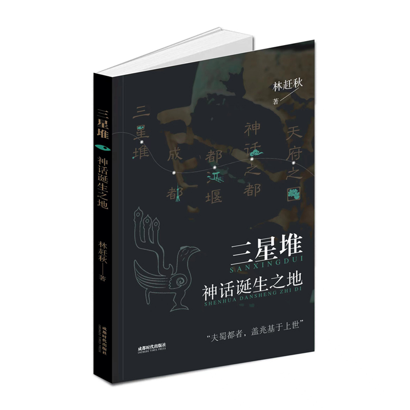 ���Ƕѡ���Ԓ�Q��֮��