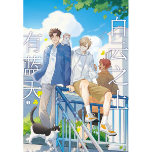 ����֮�����{(l��n)��1