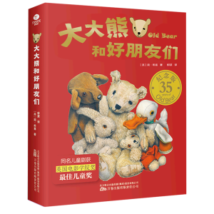 ����ܺͺ����т���ȫ8��(c��)������w���� ���Ը��B(y��ng)�ɕ�