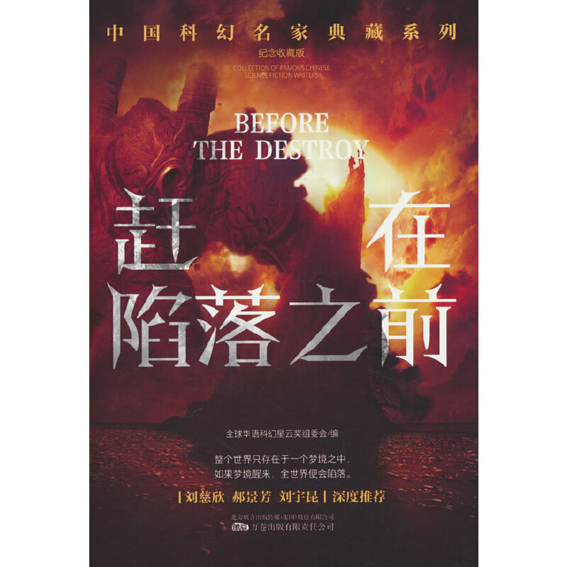 �s������֮ǰ�֑֙C��(�������I(l��ng)����]�A�Z�ƻ����ƪ�ʮ��@����Ʒ�ƻ�С�f)