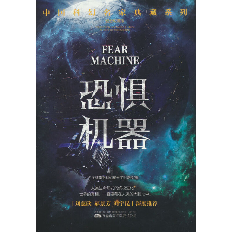 �֑֙C��(�������I(l��ng)����]�A�Z�ƻ����ƪ�ʮ��@����Ʒ�ƻ�С�f)