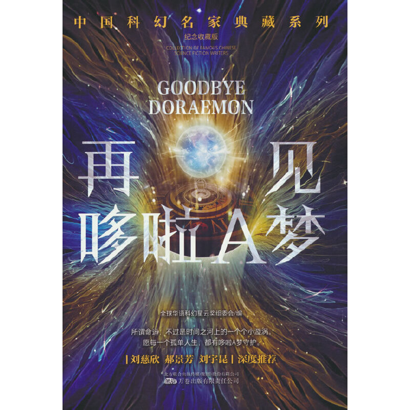 ��Ҋ����A���֑֙C��(�������I(l��ng)����]�A�Z�ƻ����ƪ�ʮ��@����Ʒ�ƻ�С�f)