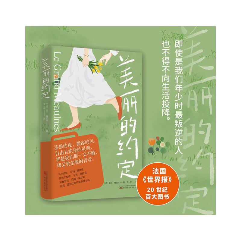 �����ļs�� һ��ֻ��(xi��)һ��С�f(shu��)�ķ���(gu��)������� ���g���c��x��������С���ӡ��ķ���(gu��)�ČW(xu��)����