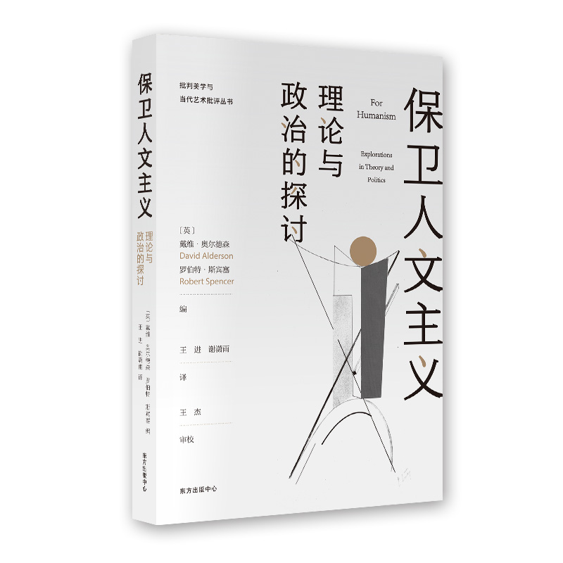 ���l(w��i)�������x����Փ�c���ε�̽ӑ