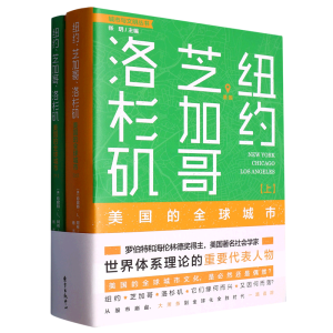 �~�s��֥�Ӹ��� ��ɼ����������ȫ�����