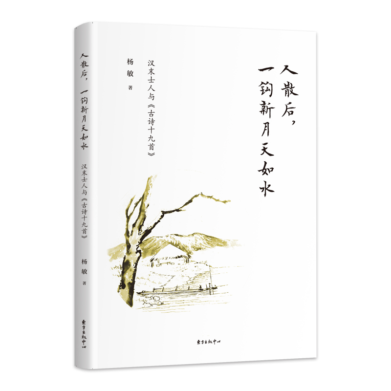 ��ɢ��һ�^��������ˮ