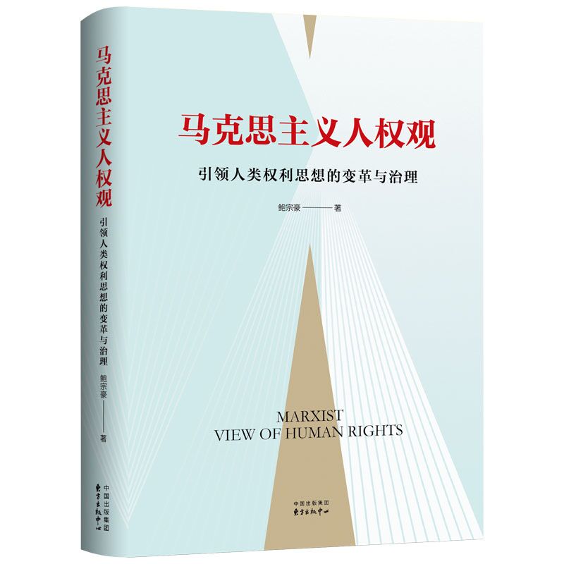 �R��˼���x�˙�(qu��n)�^�����I(l��ng)���(qu��n)��˼���׃���c����