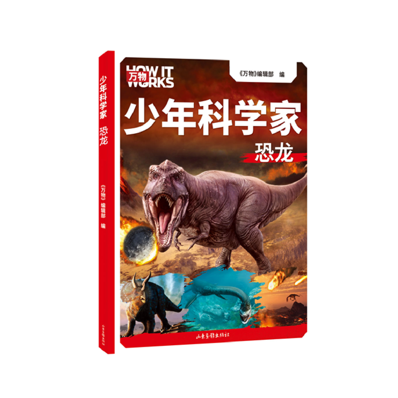 ����ƌW(xu��)�� �������ƌW(xu��)�s־���f��y��ȫ��ƌW(xu��)������8-15�q�����������Ƶ�ǰ�ؿ��Օ�����