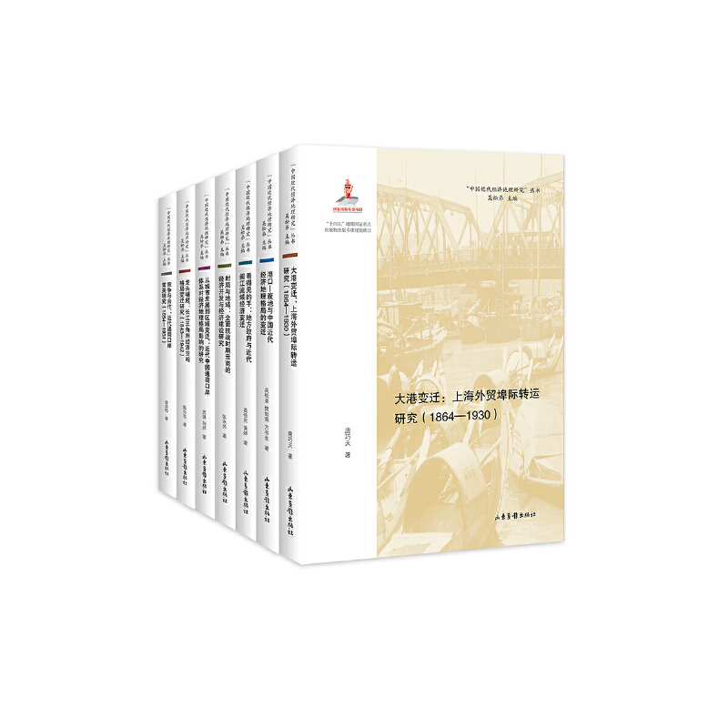 ���Ї�(gu��)������(j��ng)��(j��)�����о�����������(gu��)�ҳ�������(xi��ng)Ŀ����ʮ���塱�r(sh��)�ڇ�(gu��)�����c(di��n)��������挣�(xi��ng)Ҏ(gu��)���(xi��ng)Ŀ��