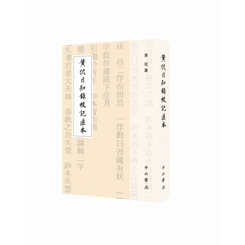 �S٩��֪�Уӛ�R��