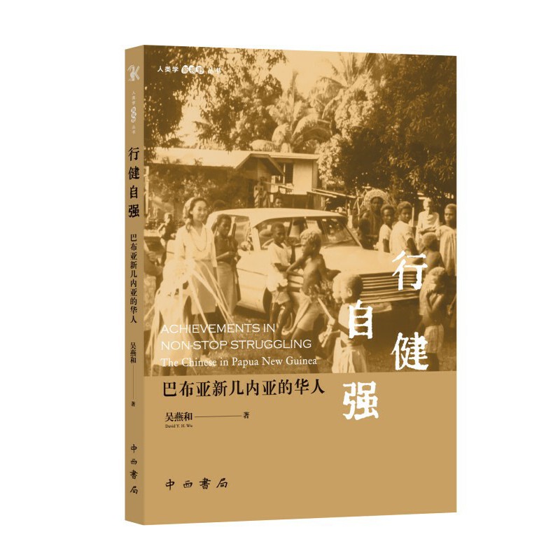 �н��ԏ�(qi��ng):�Ͳ����׃�(n��i)�����A��(��W(xu��)��ҕҰ����)