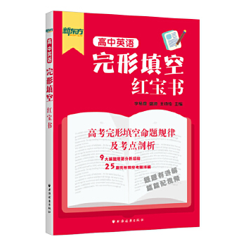 ����Ӣ�Z������ռt����