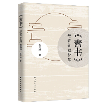 ���ؕ�����(j��ng)�I(y��ng)�����ǻ�