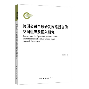 �����˾ȫ���аl(f��)�W(w��ng)�j(lu��)Ͷ�Y�Ŀ��g�M����Ƕ���о�