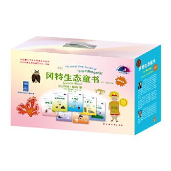 �������B(t��i)ͯ��.����݋:��ӆ��:ȫ36��:�hӢ����