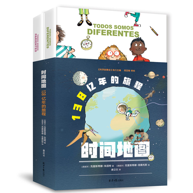 �r�g�؈D��138�|����ọ́�ȫ2�ԣ�